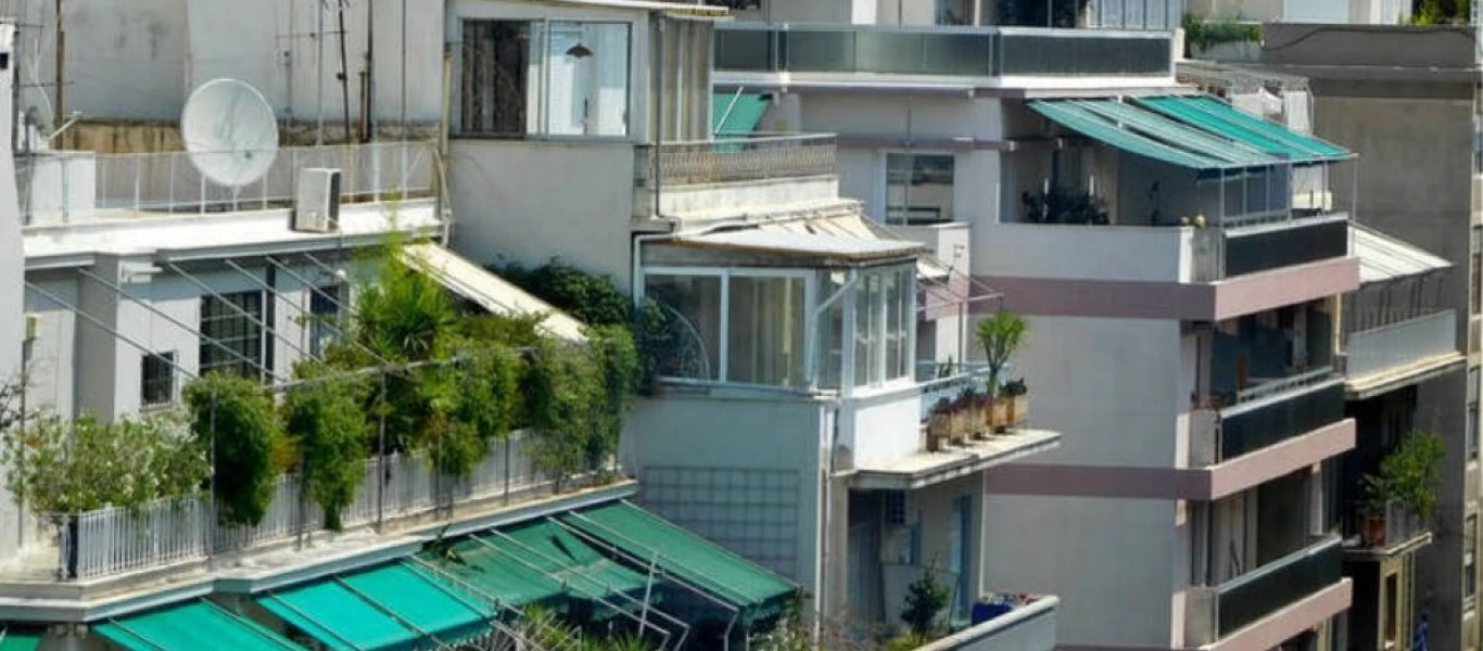 Εξοικονομώ κατ’ οίκον ΙΙ: Νέες ημερομηνίες για την υποβολή αιτήσεων